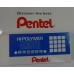 PENTEL ZEH-99 標準型塑膠擦